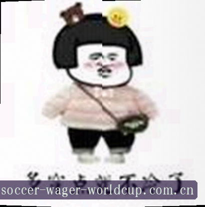李娜